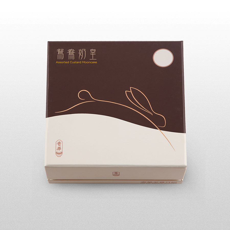 Assorted Custard Mooncake Design